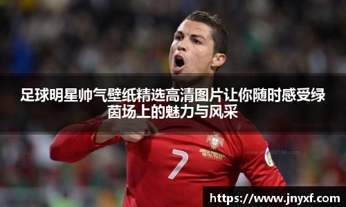 彩神VII-安全购彩