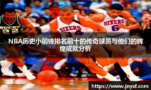彩神Vll首页